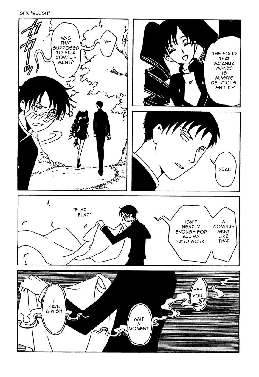 ERROR: MANGA NOT FOUND! Chapter 10 page 5