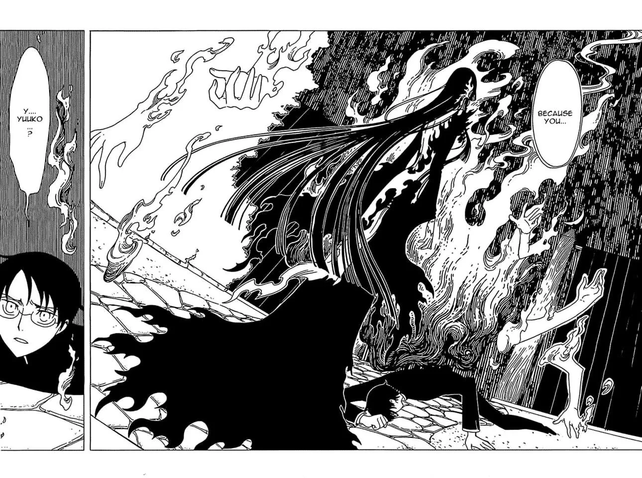 ERROR: MANGA NOT FOUND! Chapter 11 page 6
