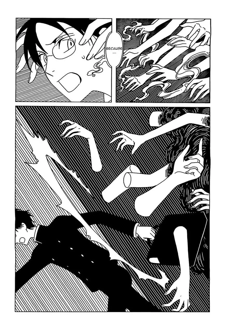 ERROR: MANGA NOT FOUND! Chapter 11 page 5
