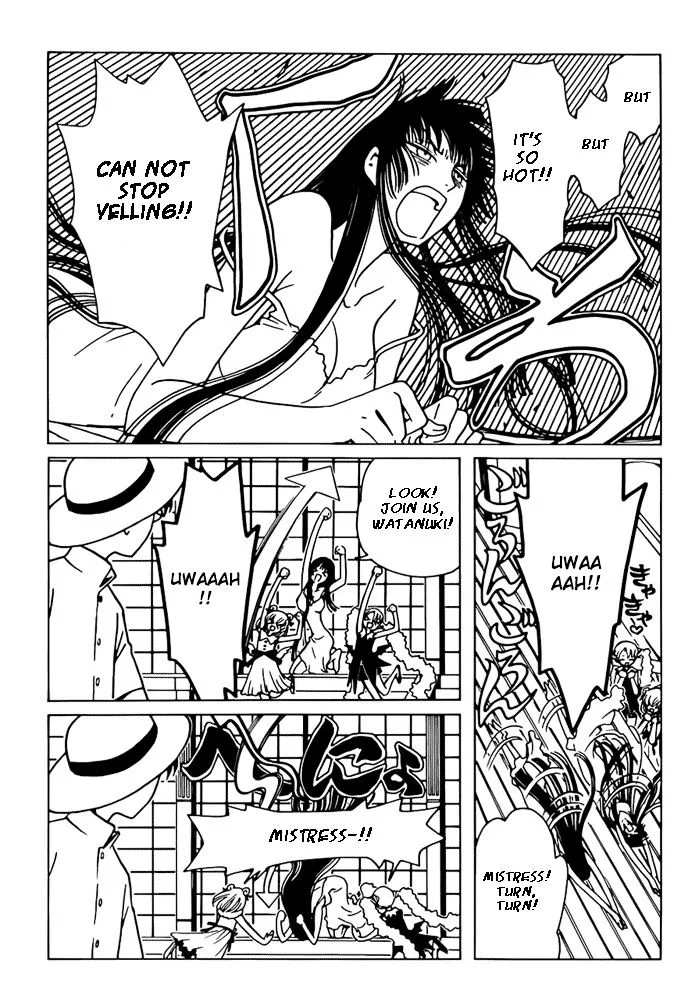 ERROR: MANGA NOT FOUND! Chapter 13 page 3