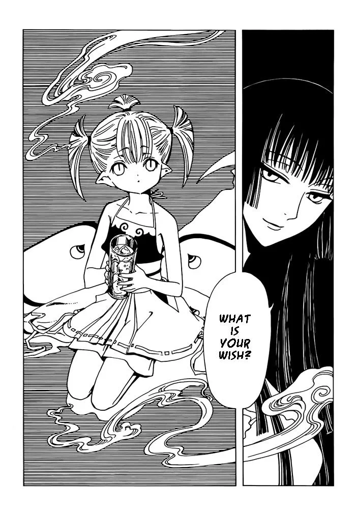 ERROR: MANGA NOT FOUND! Chapter 13 page 18