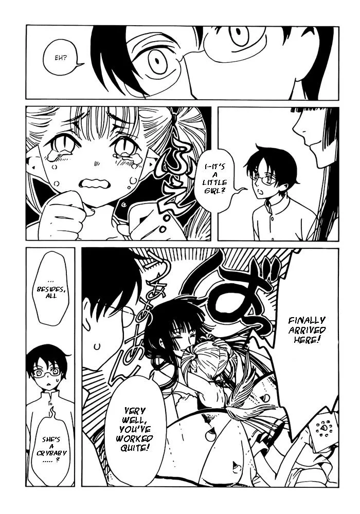 ERROR: MANGA NOT FOUND! Chapter 13 page 13