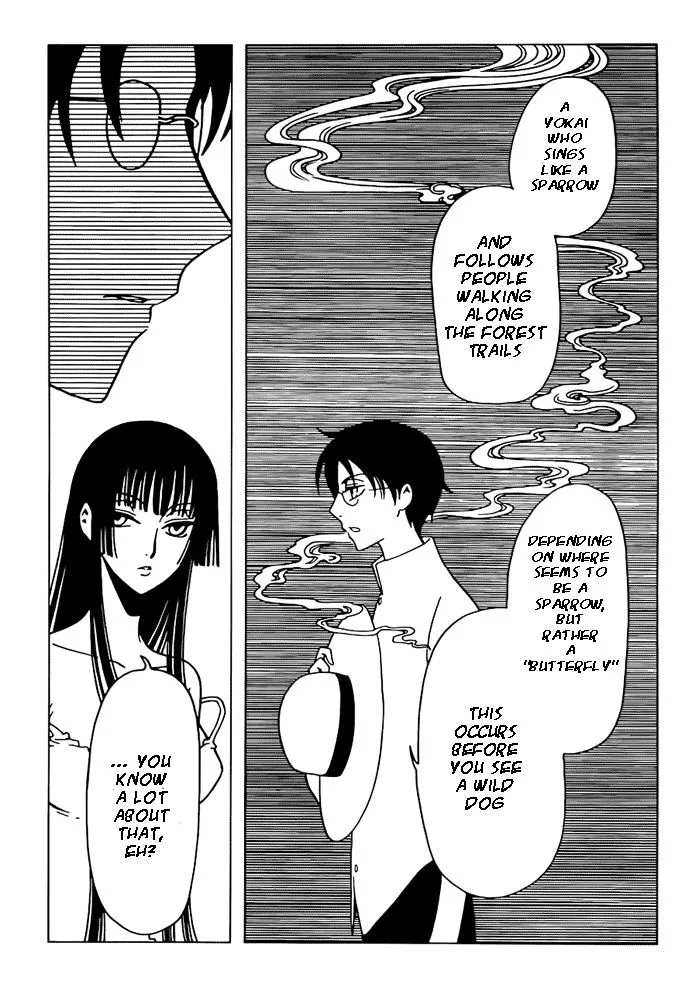 ERROR: MANGA NOT FOUND! Chapter 13 page 9
