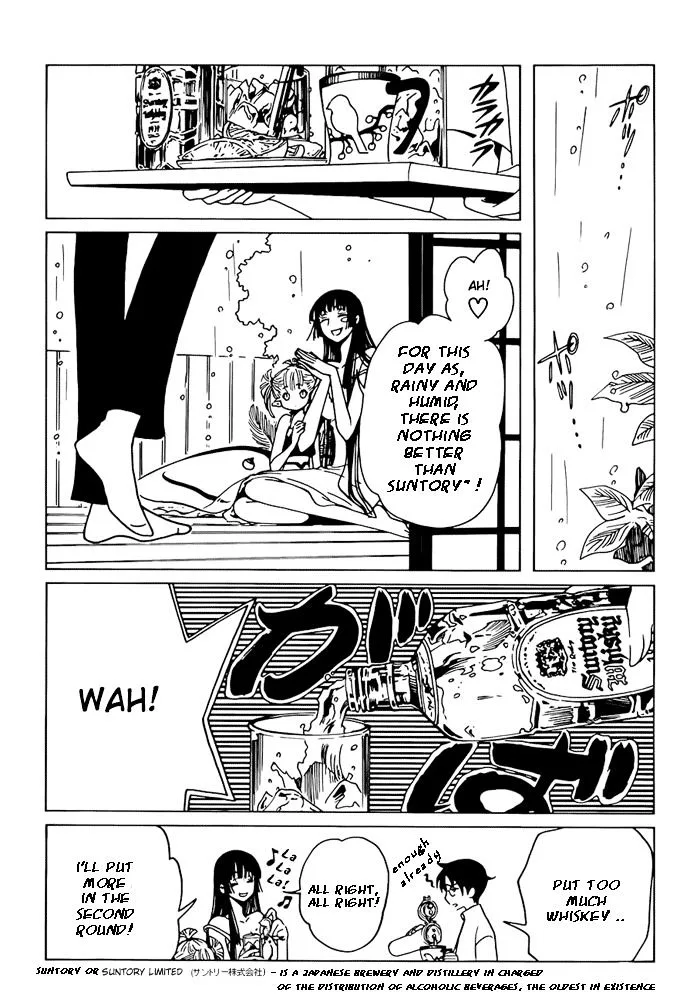 ERROR: MANGA NOT FOUND! Chapter 13 page 14