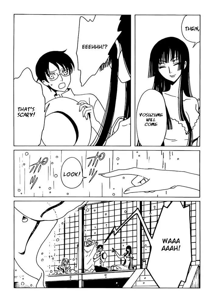 ERROR: MANGA NOT FOUND! Chapter 13 page 11