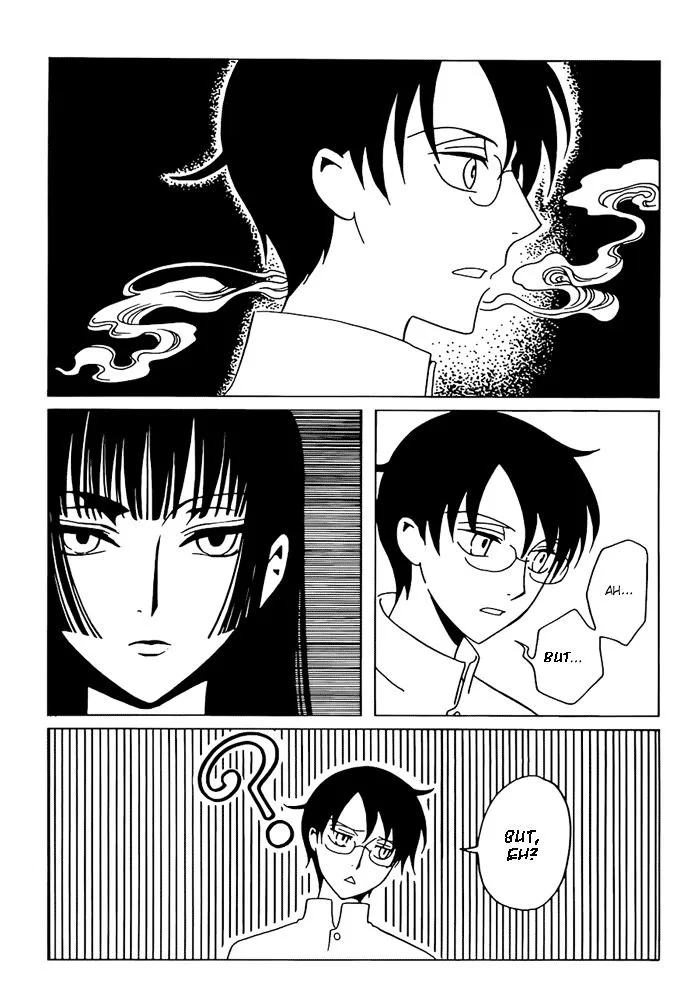ERROR: MANGA NOT FOUND! Chapter 13 page 10