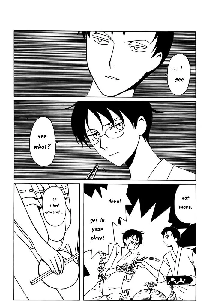 ERROR: MANGA NOT FOUND! Chapter 14 page 13