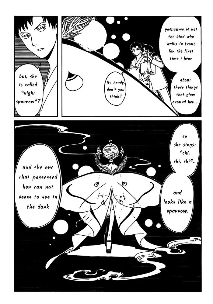 ERROR: MANGA NOT FOUND! Chapter 15 page 3