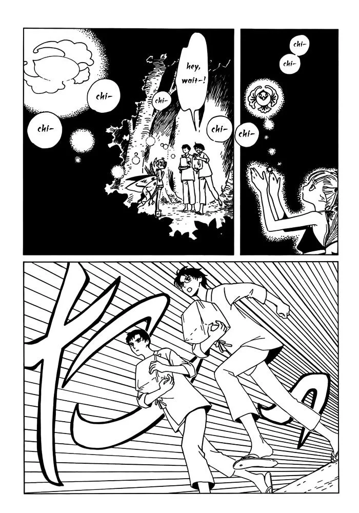 ERROR: MANGA NOT FOUND! Chapter 15 page 6