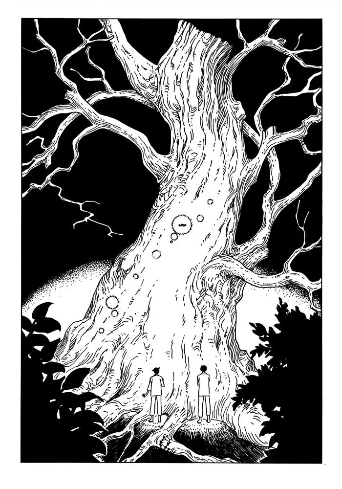 ERROR: MANGA NOT FOUND! Chapter 15 page 11