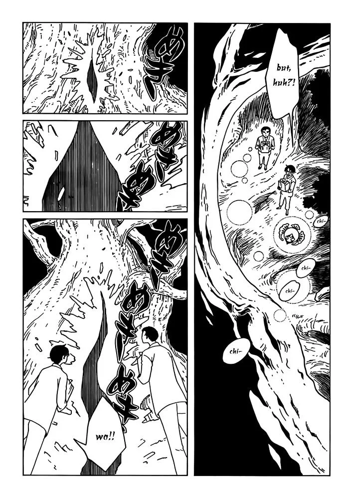 ERROR: MANGA NOT FOUND! Chapter 15 page 12