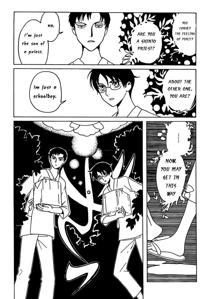ERROR: MANGA NOT FOUND! Chapter 15 page 10