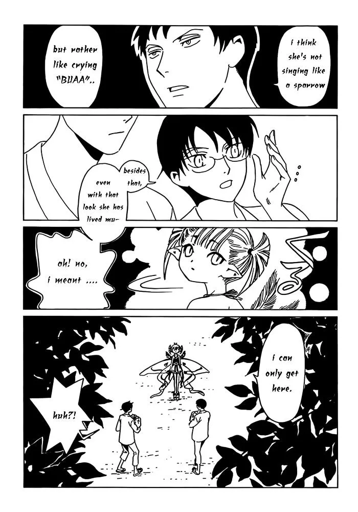 ERROR: MANGA NOT FOUND! Chapter 15 page 4