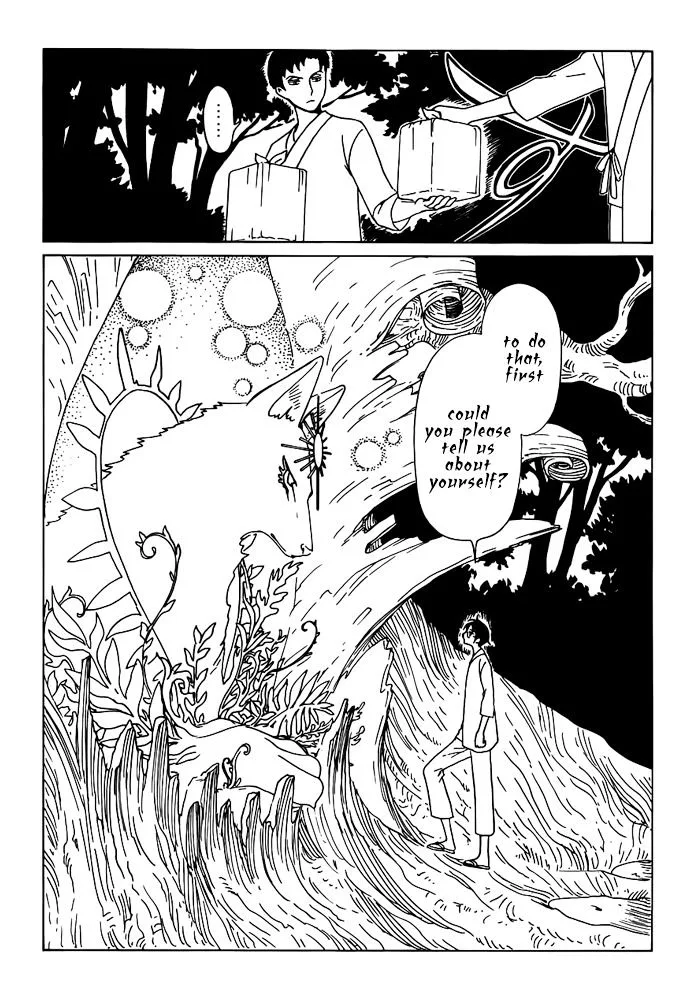 ERROR: MANGA NOT FOUND! Chapter 16 page 5