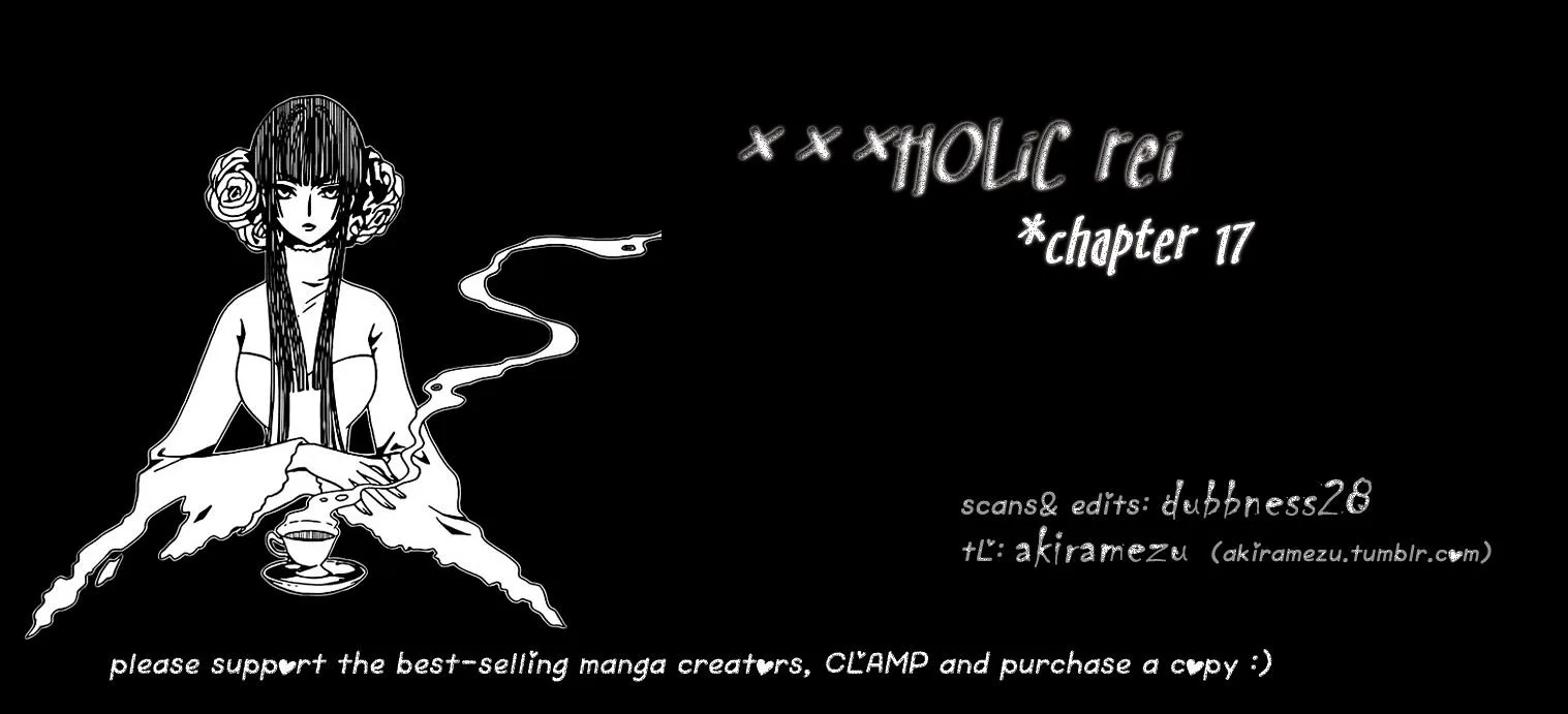 ERROR: MANGA NOT FOUND! Chapter 17 page 14
