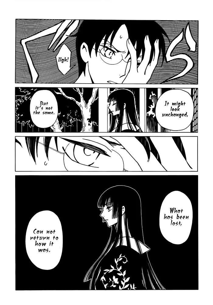 ERROR: MANGA NOT FOUND! Chapter 18 page 6
