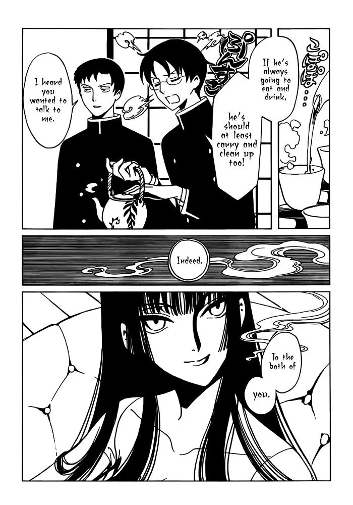 ERROR: MANGA NOT FOUND! Chapter 19 page 10