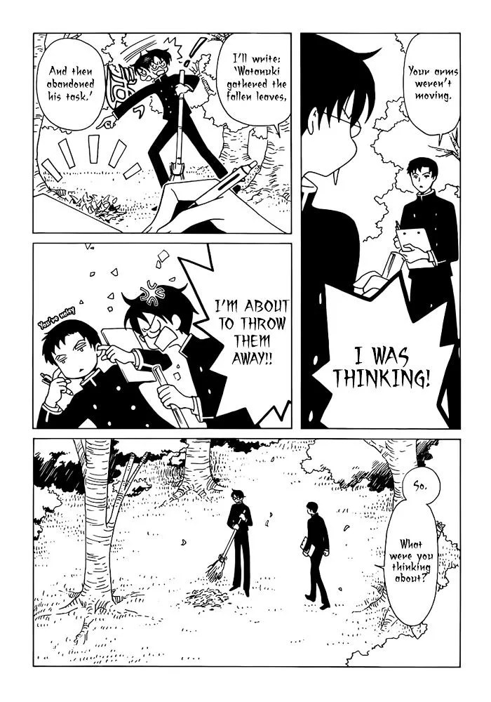 ERROR: MANGA NOT FOUND! Chapter 19 page 3