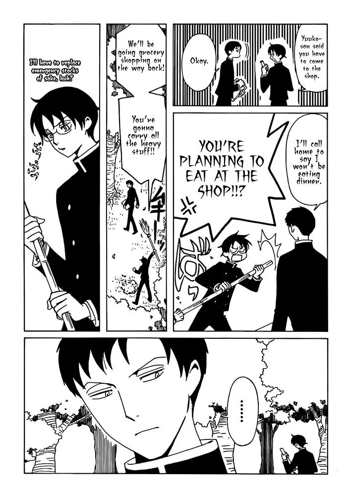 ERROR: MANGA NOT FOUND! Chapter 19 page 5