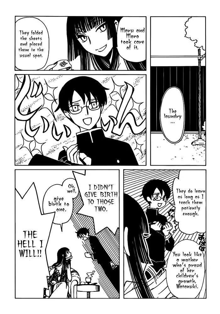 ERROR: MANGA NOT FOUND! Chapter 19 page 8
