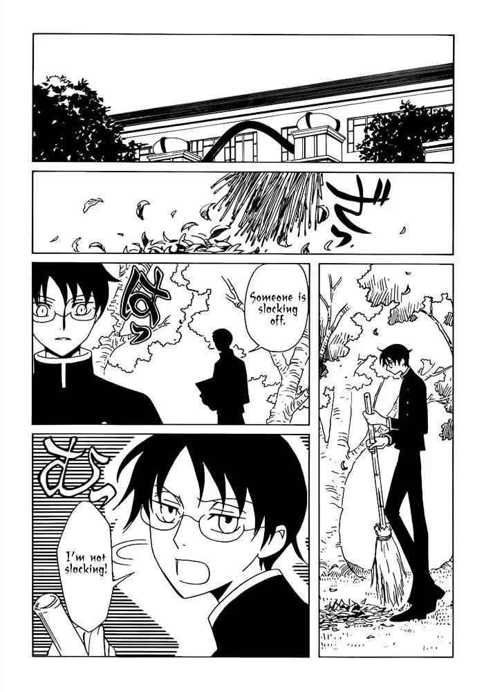 ERROR: MANGA NOT FOUND! Chapter 19 page 2