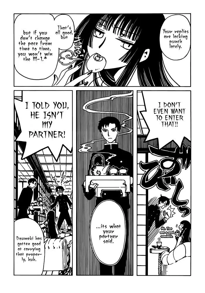 ERROR: MANGA NOT FOUND! Chapter 19 page 9