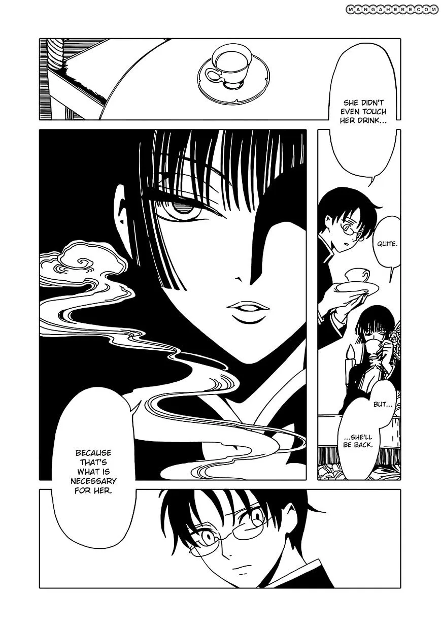 ERROR: MANGA NOT FOUND! Chapter 2 page 8
