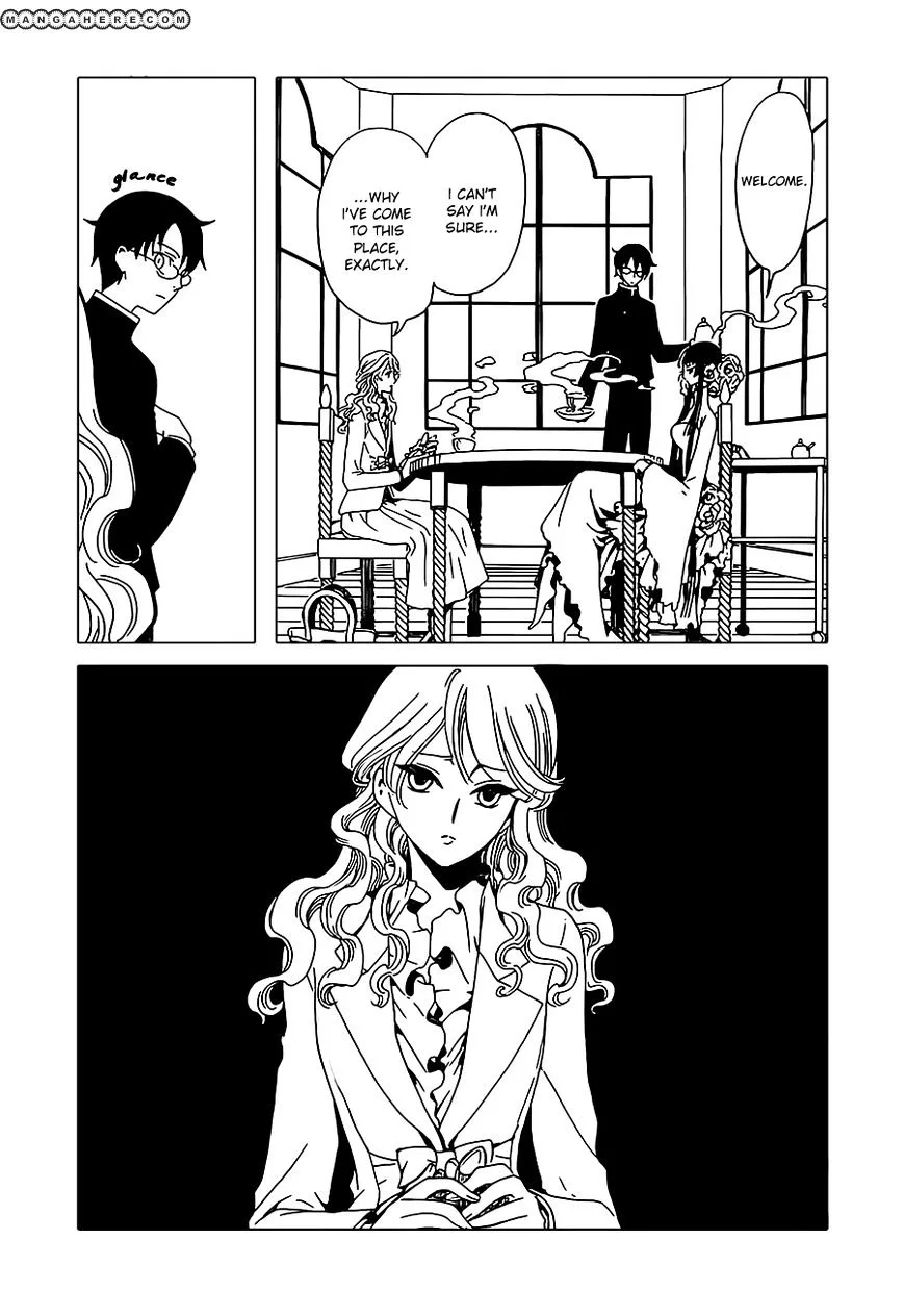 ERROR: MANGA NOT FOUND! Chapter 2 page 13