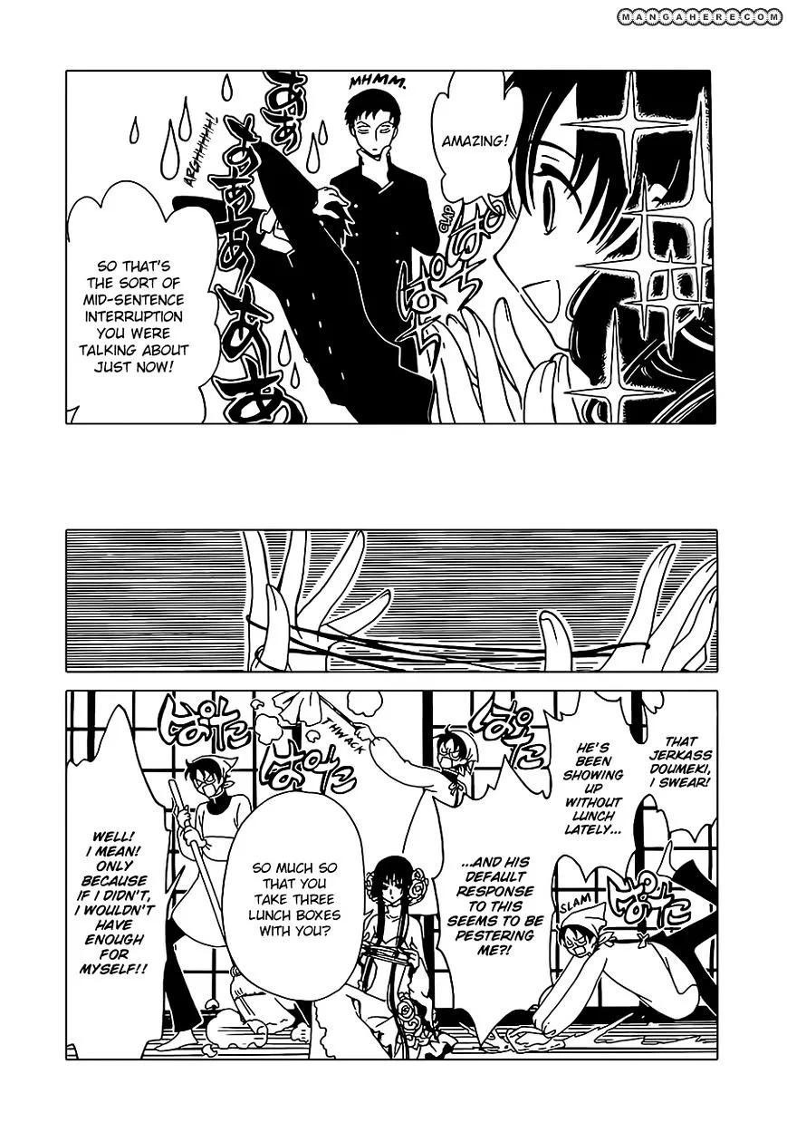 ERROR: MANGA NOT FOUND! Chapter 2 page 11