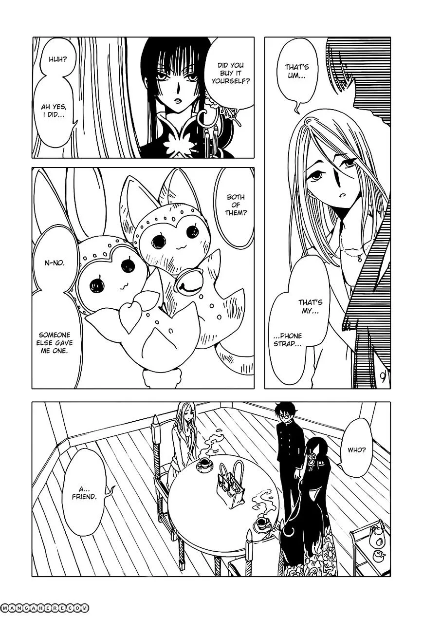 ERROR: MANGA NOT FOUND! Chapter 2 page 6