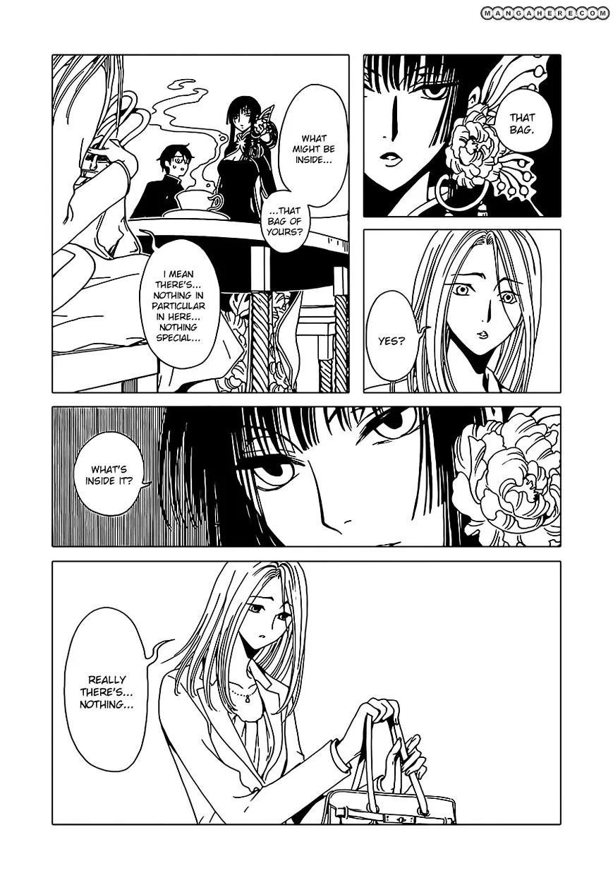 ERROR: MANGA NOT FOUND! Chapter 2 page 4