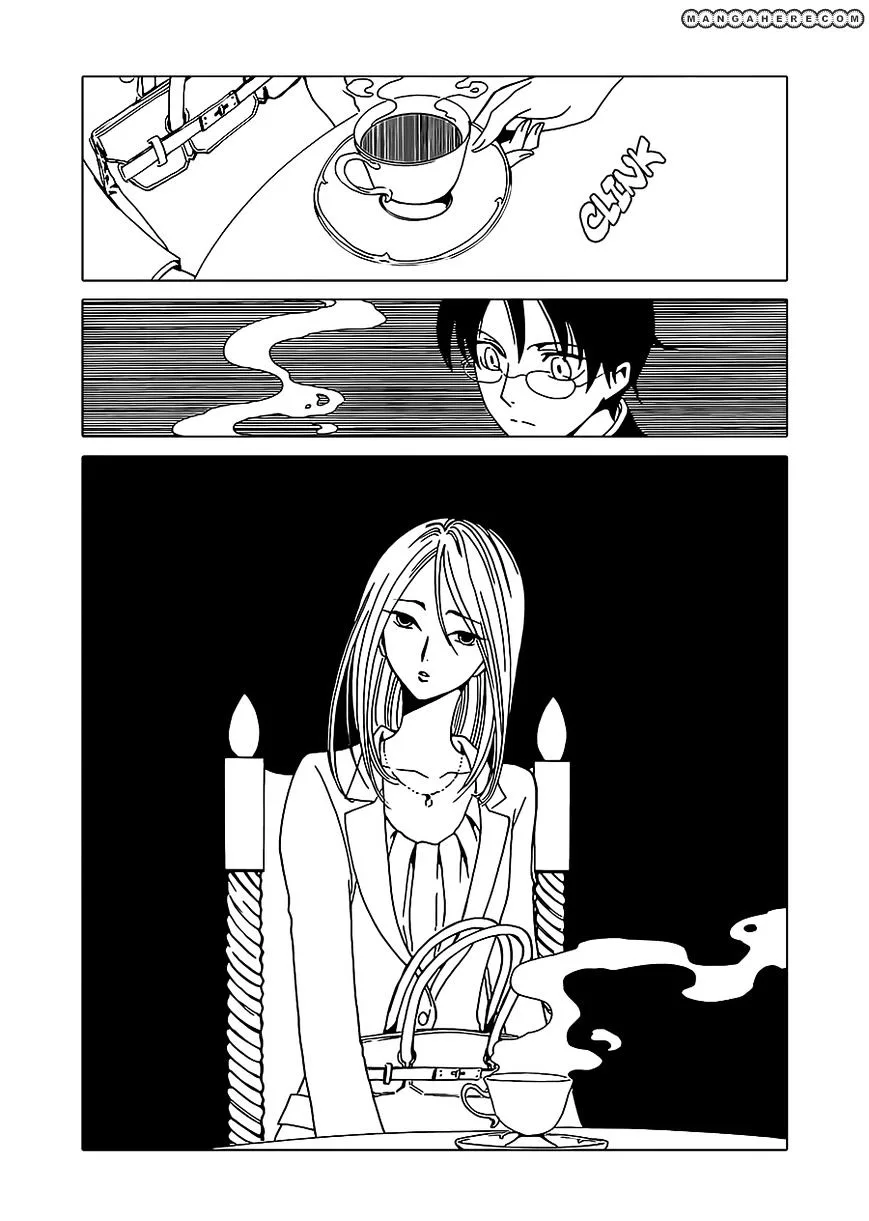 ERROR: MANGA NOT FOUND! Chapter 2 page 2