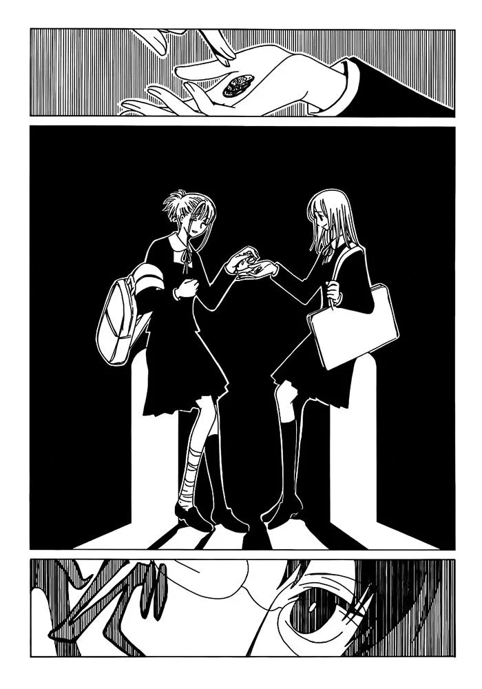 ERROR: MANGA NOT FOUND! Chapter 20 page 12