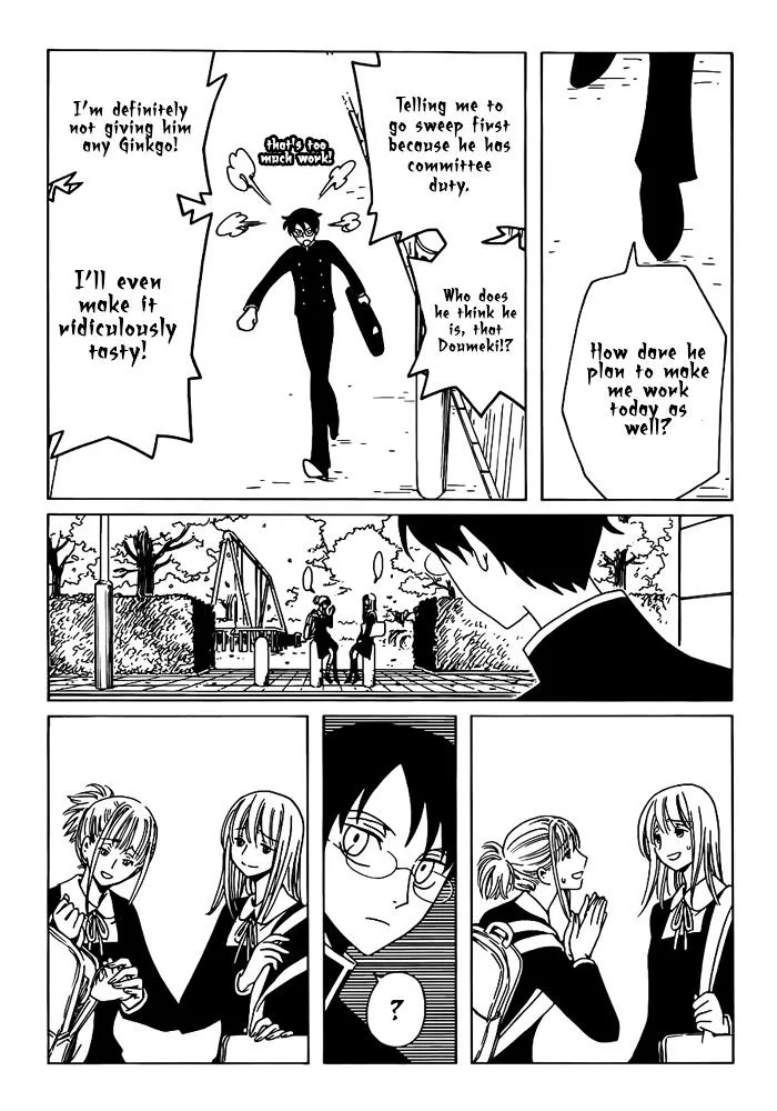 ERROR: MANGA NOT FOUND! Chapter 20 page 10