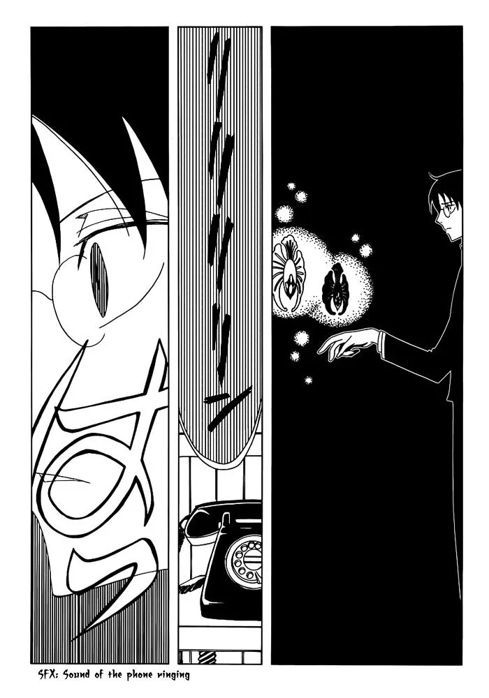 ERROR: MANGA NOT FOUND! Chapter 20 page 3