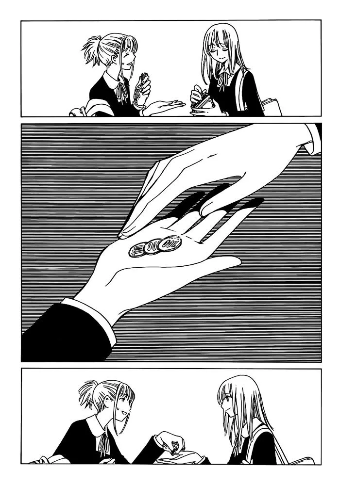 ERROR: MANGA NOT FOUND! Chapter 20 page 11