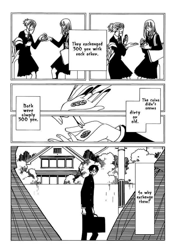 ERROR: MANGA NOT FOUND! Chapter 20 page 14