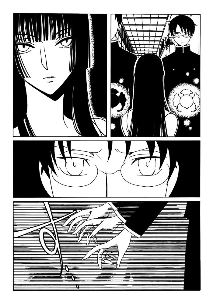 ERROR: MANGA NOT FOUND! Chapter 20 page 2