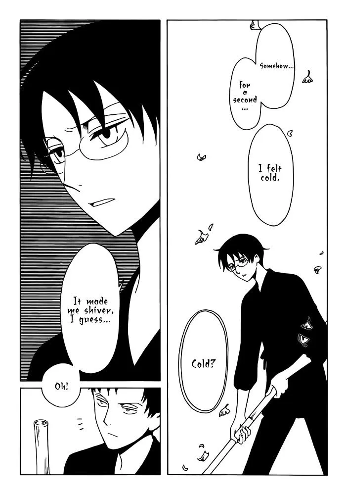 ERROR: MANGA NOT FOUND! Chapter 21 page 3
