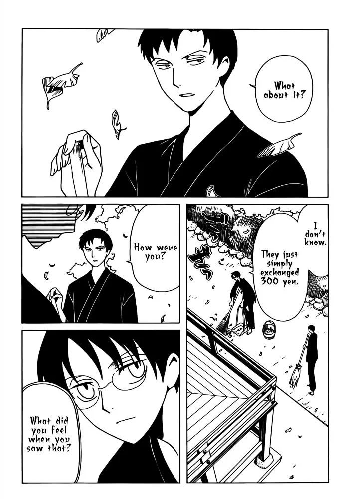 ERROR: MANGA NOT FOUND! Chapter 21 page 2