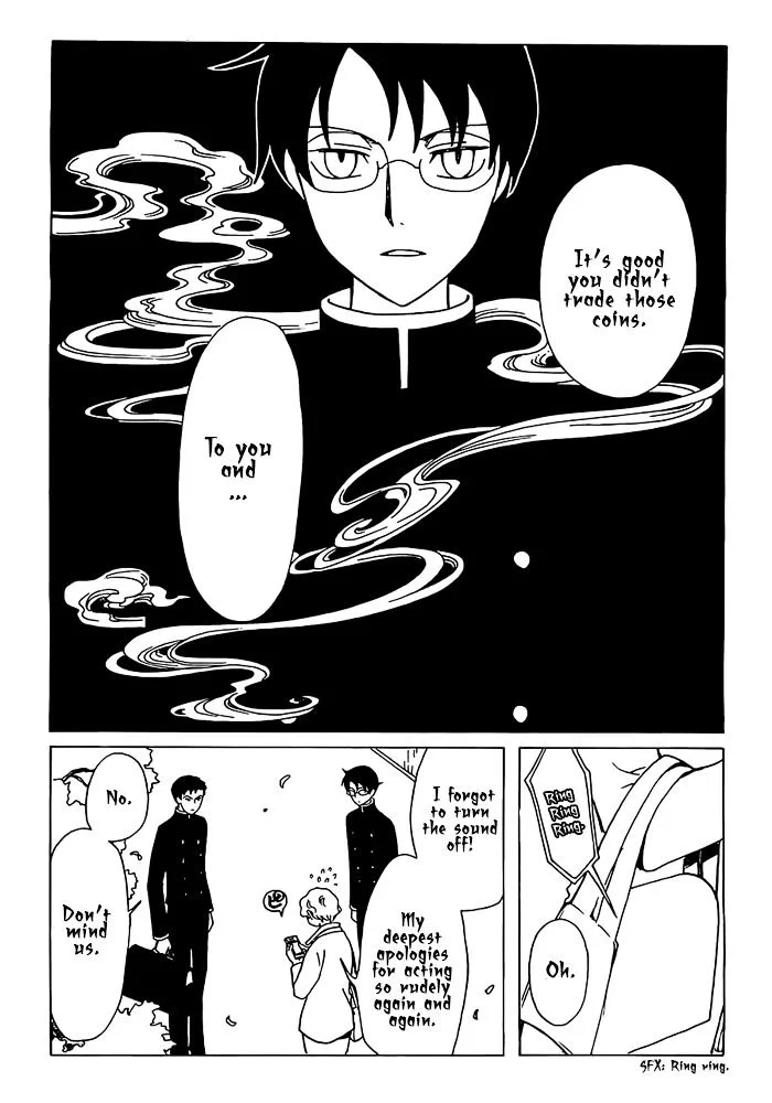 ERROR: MANGA NOT FOUND! Chapter 22 page 11