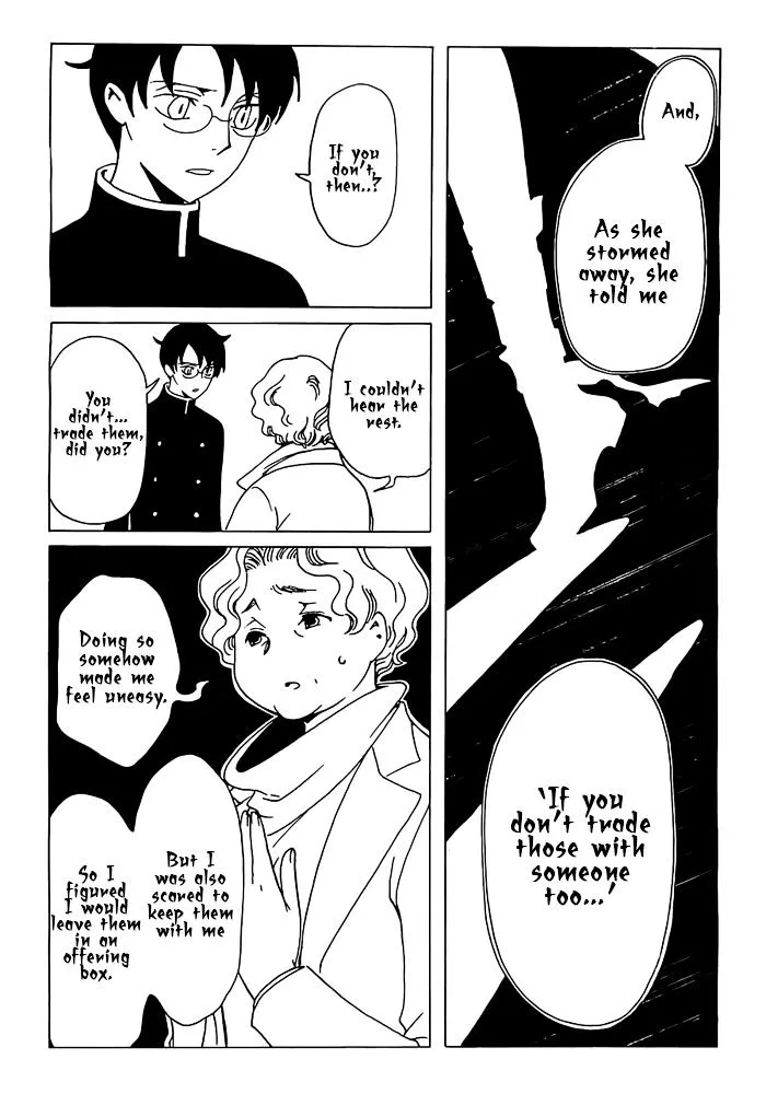 ERROR: MANGA NOT FOUND! Chapter 22 page 9