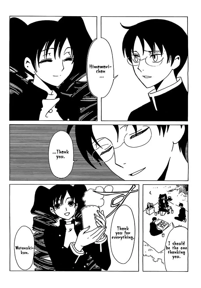 ERROR: MANGA NOT FOUND! Chapter 22 page 2