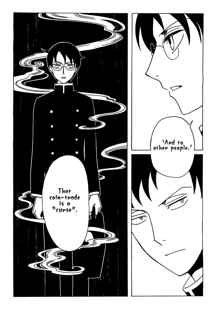 ERROR: MANGA NOT FOUND! Chapter 22 page 13