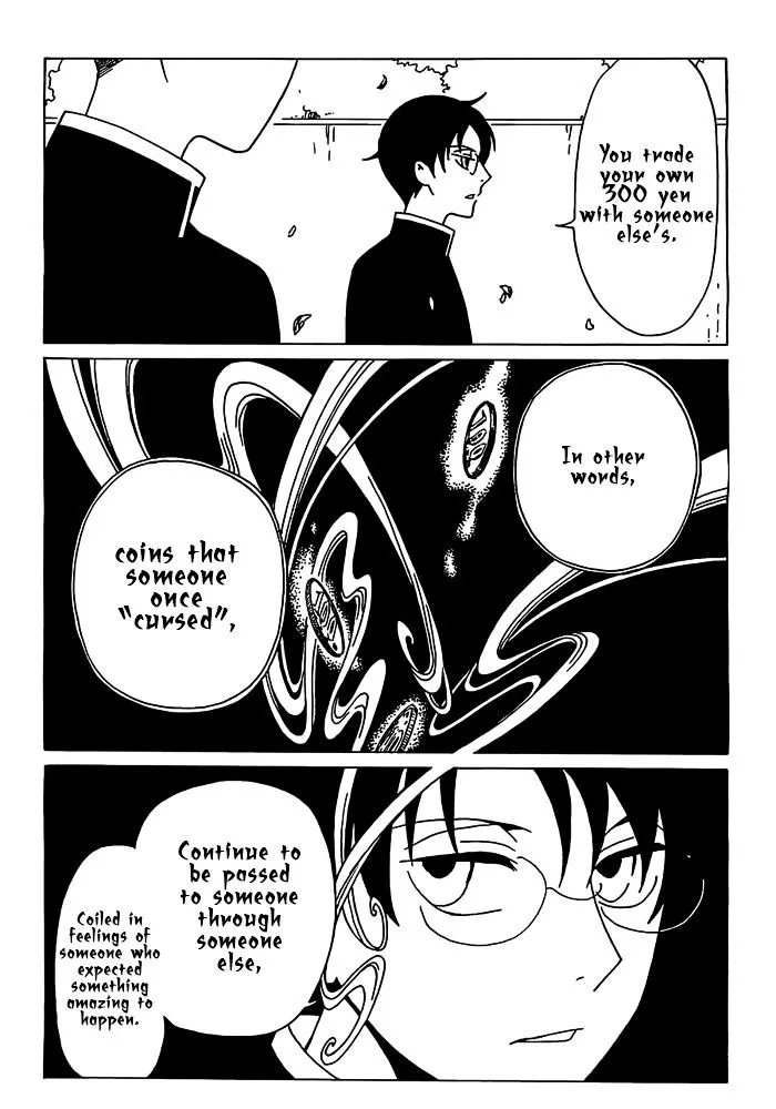ERROR: MANGA NOT FOUND! Chapter 22 page 14
