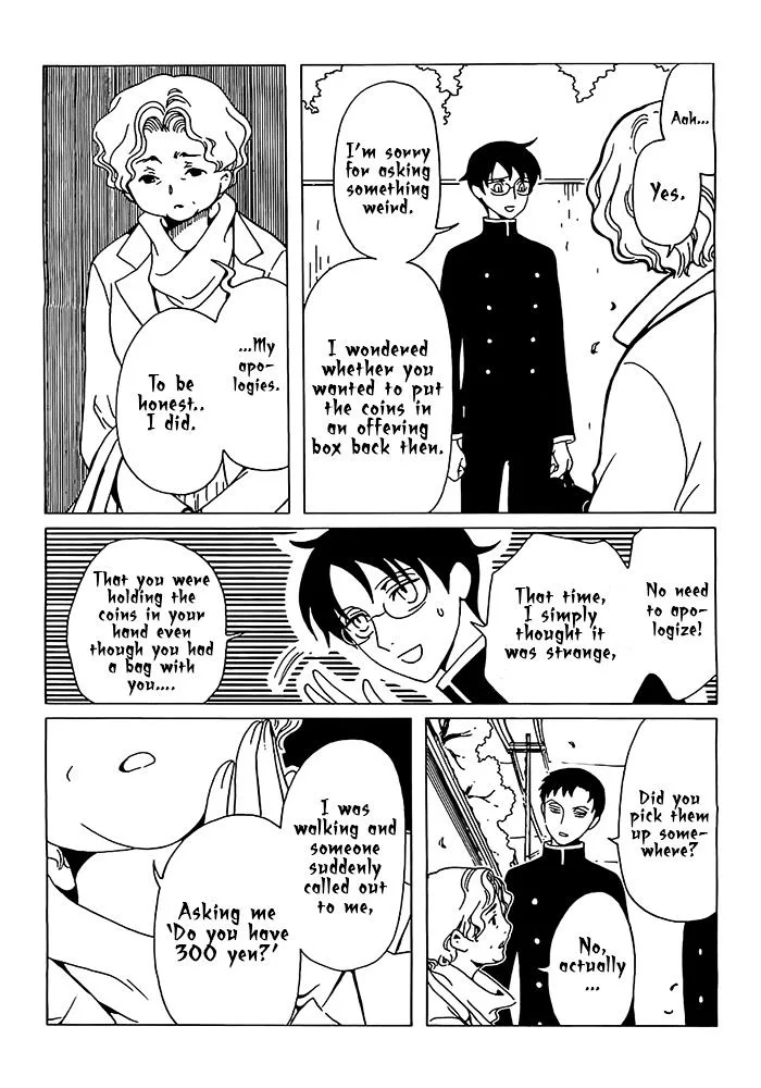 ERROR: MANGA NOT FOUND! Chapter 22 page 6
