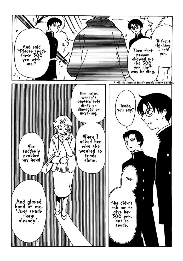 ERROR: MANGA NOT FOUND! Chapter 22 page 7