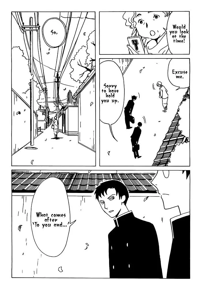ERROR: MANGA NOT FOUND! Chapter 22 page 12