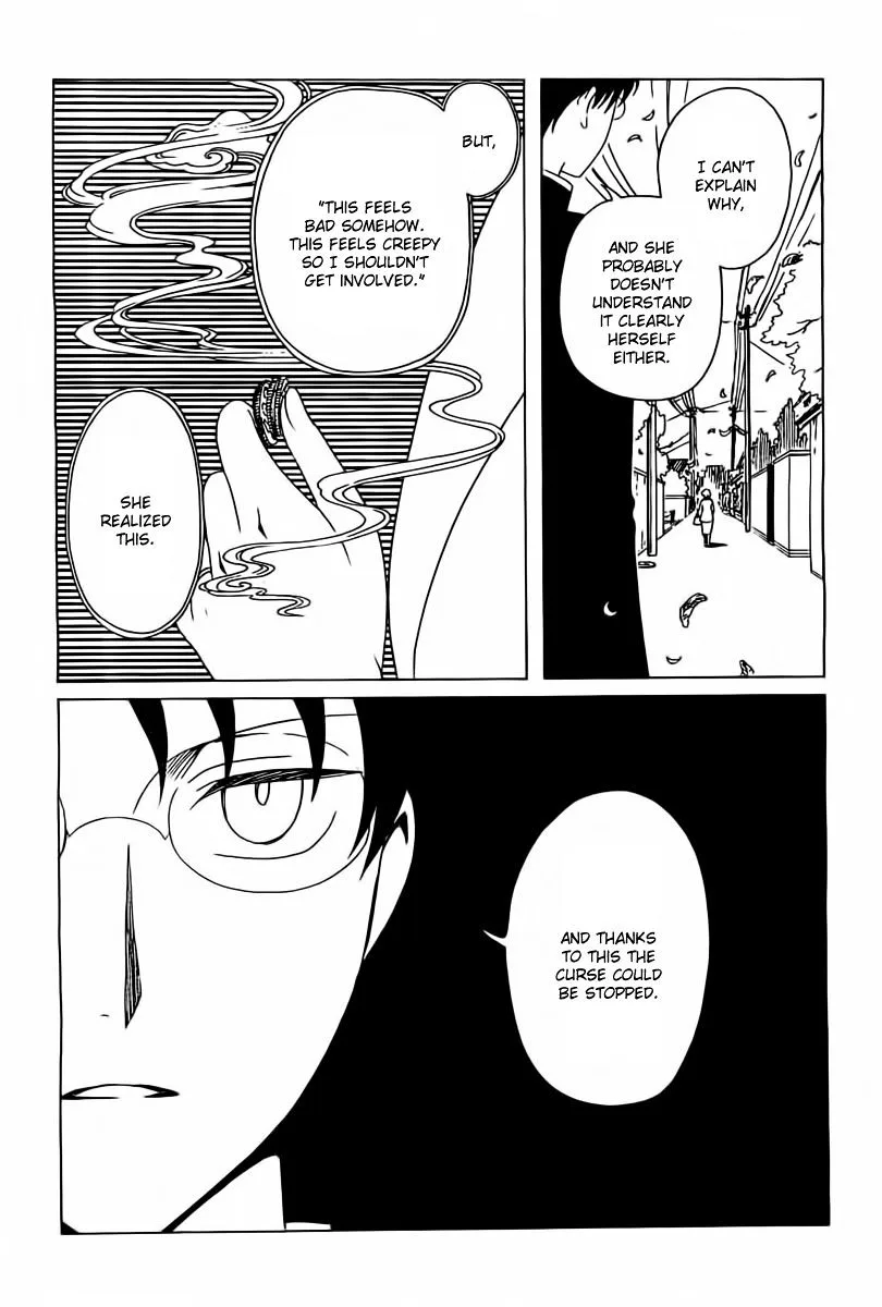 ERROR: MANGA NOT FOUND! Chapter 23 page 3