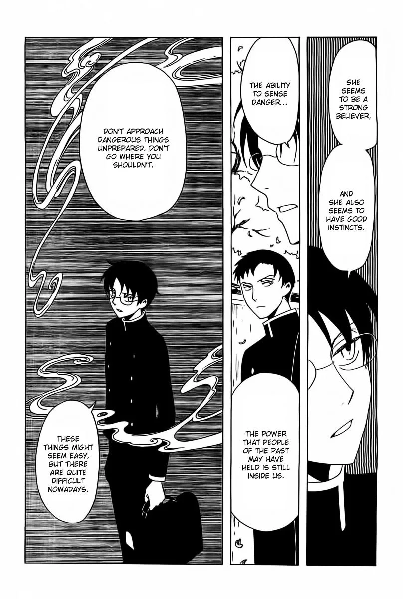 ERROR: MANGA NOT FOUND! Chapter 23 page 4